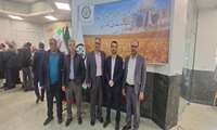 برگزاری همایش آموزشی و ترویجی معرفی سبد کودی شرکت خدمات حمایتی کشاورزی در اصفهان